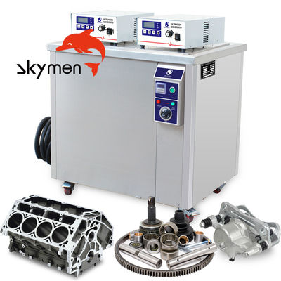 Skymen 360L Ultrasonic Fuel Injector Cleaning Machine